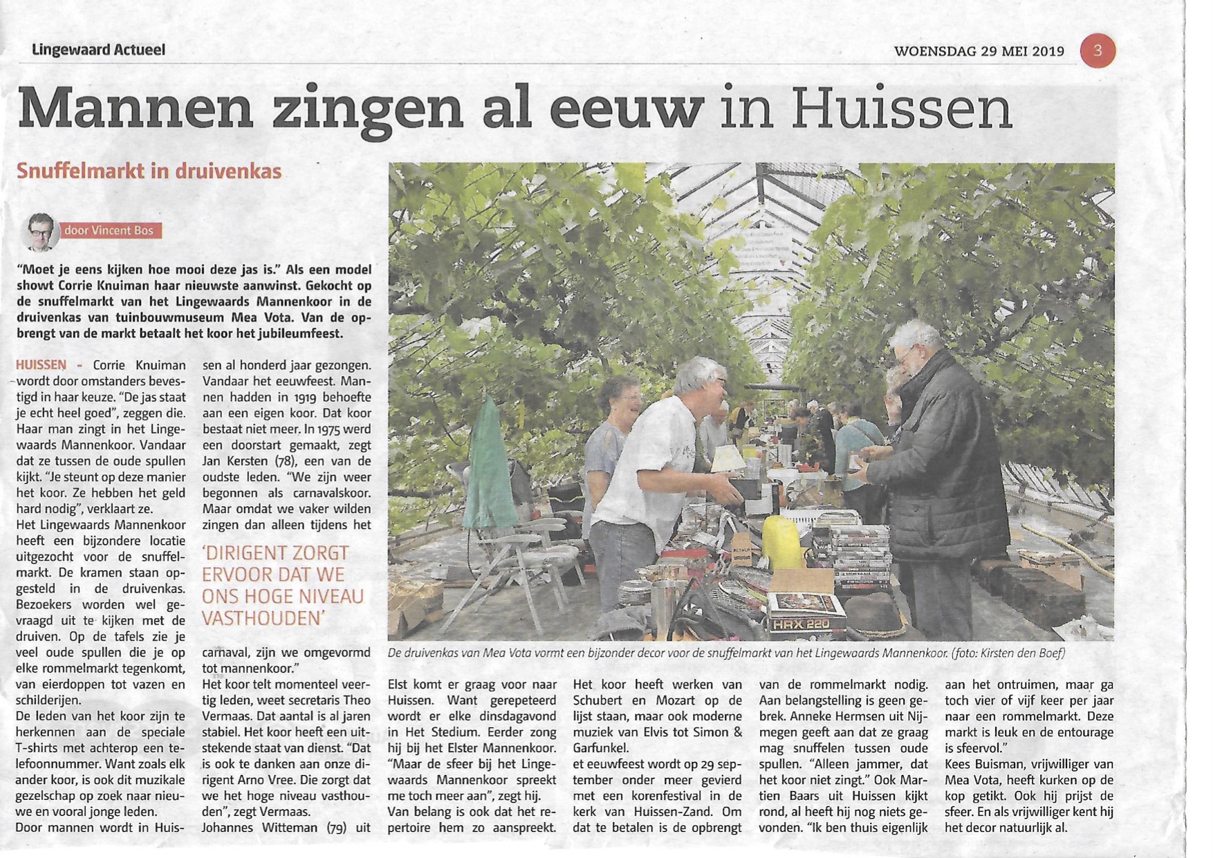 2019 05 290Krantenartikel Spulletjesmarkt